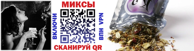 Бутират вода  мориарти клад  Кинешма  хочу  