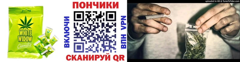 кракен вход  darknet какой сайт  Еда ТГК конопля  Кинешма 