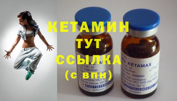 PSILOCYBIN Абаза