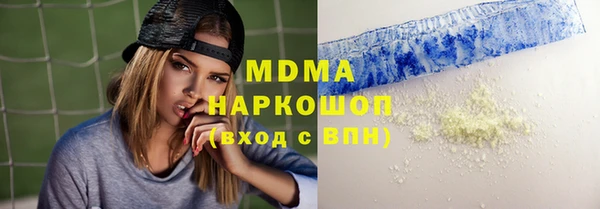 скорость Алзамай