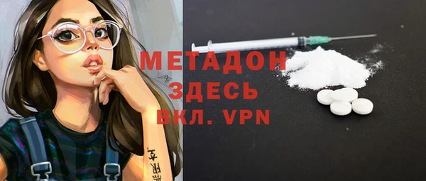 трава Абинск