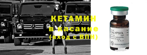кокаин VHQ Алексеевка