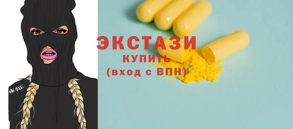 скорость Алзамай