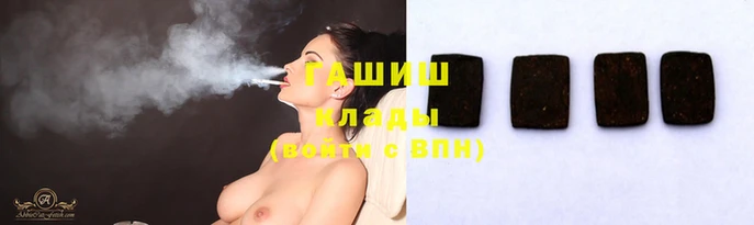 PSILOCYBIN Абаза