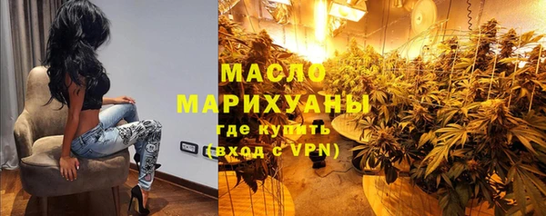 скорость Алзамай