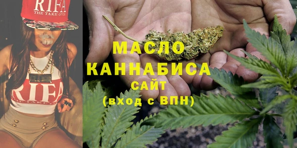 трава Алексин