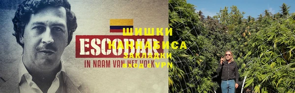 трава Абинск