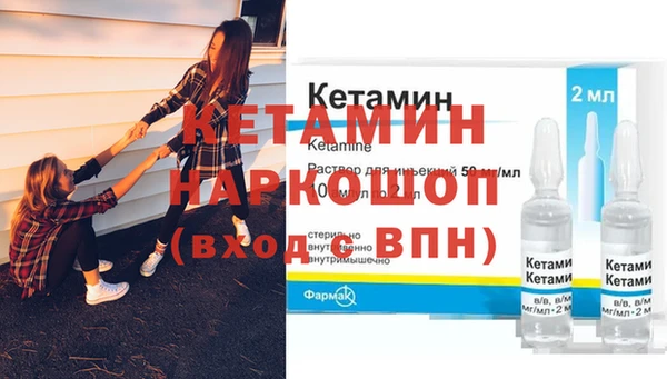 PSILOCYBIN Абаза