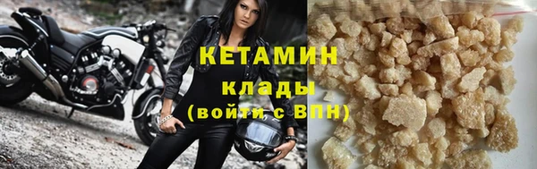 трава Абинск