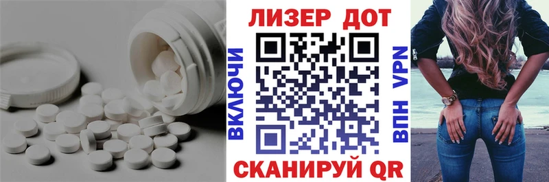 ЛСД экстази кислота  Кинешма 